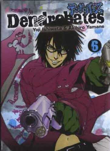 Dendrobates. Vol. 6 — Yoji Ishiwata