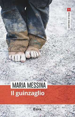 Il guinzaglio