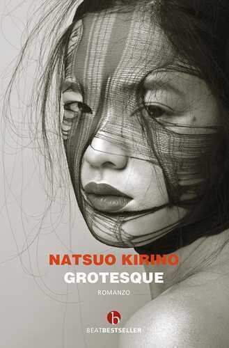 Grotesque — Natsuo Kirino