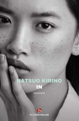 In — Natsuo Kirino