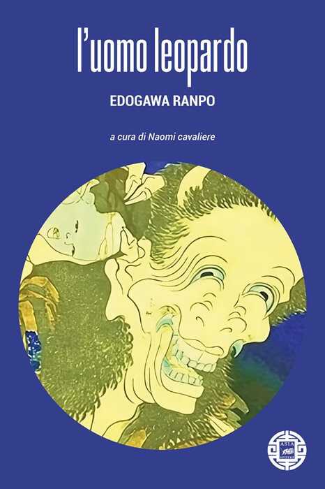 L'uomo leopardo