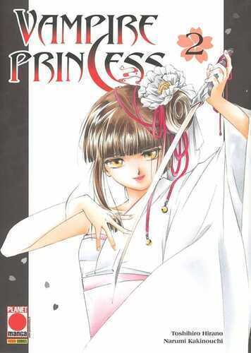 Vampire princess. Vol. 2 — Toshiki Hirano