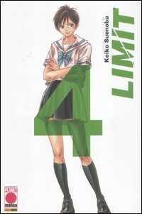Limit. Vol. 4 — Keiko Suenobu