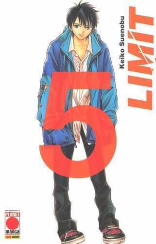 Limit. Vol. 5 — Keiko Suenobu