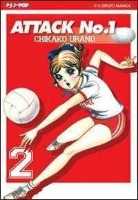 Attack No. 1. Vol. 2 — Chikako Urano
