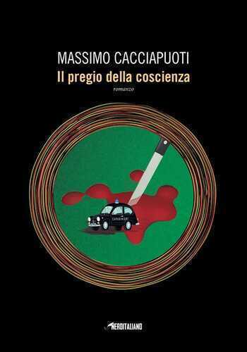 Il pregio della coscienza