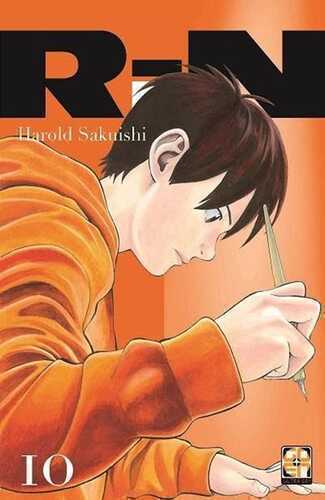 Rin. Vol. 10 — Harold Sakuishi