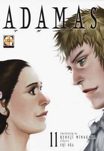 Adamas. Vol. 11 — Ryoji Minagawa