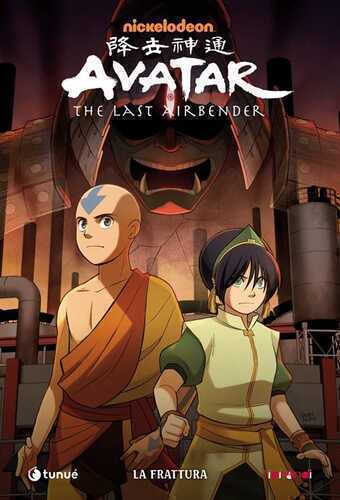 La ricerca. Avatar. The last airbender. Vol. 2