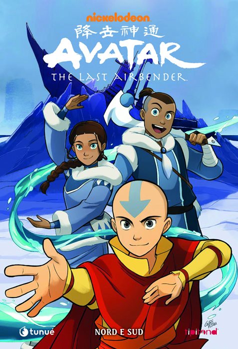 Nord e Sud. Avatar. The last airbender. Vol. 5