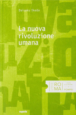 nuova rivoluzione umana