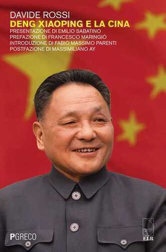 Deng Xiaoping e la Cina — Davide Rossi