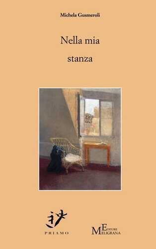 Nella mia stanza — Michela Gusmeroli