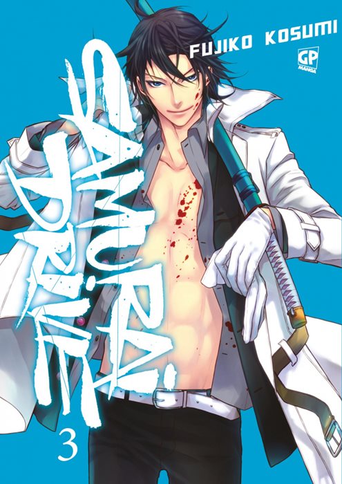 Samurai drive. Vol. 3