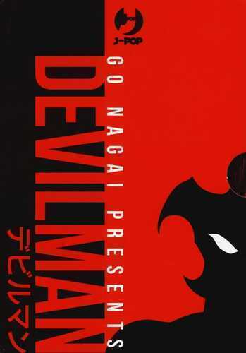 Devilman. Vol. 1-5 — Go Nagai