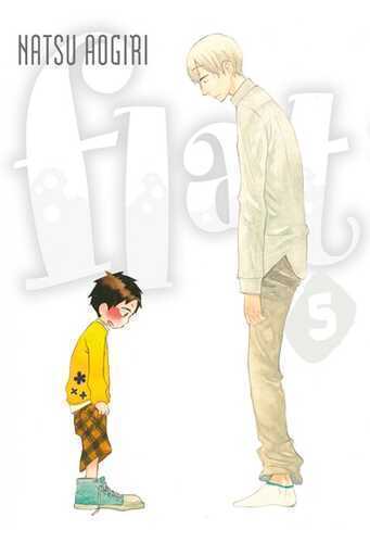Flat. Vol. 5 — Natsu Aogiri