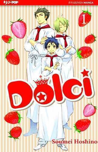 Dolci. Vol. 1 — Soumei Hoshino