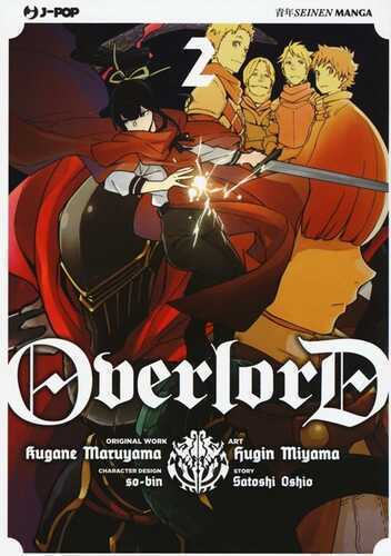 Overlord. Vol. 2 — Kugane Maruyama,