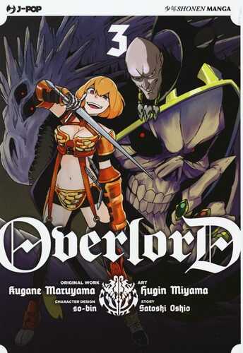 Overlord. Vol. 3 — Kugane Maruyama,
