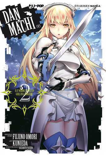 DanMachi. Vol. 2 — Fujino Omori,