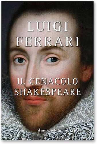 Il cenacolo Shakespeare
