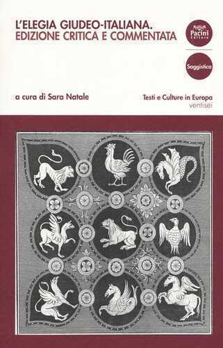L'elegia giudeo-italiana. Ediz. critica