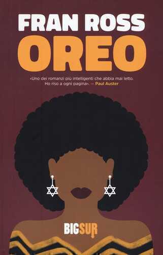 Oreo — Fran Ross