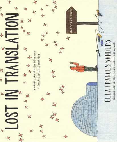 Lost in translation — Ella Frances Sanders