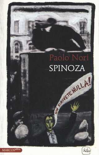 Spinoza — Паоло Нори