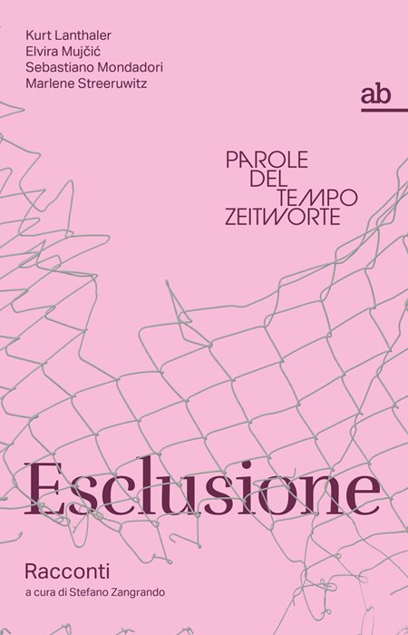 Esclusione