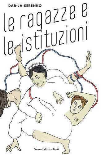 Le ragazze e le istituzioni