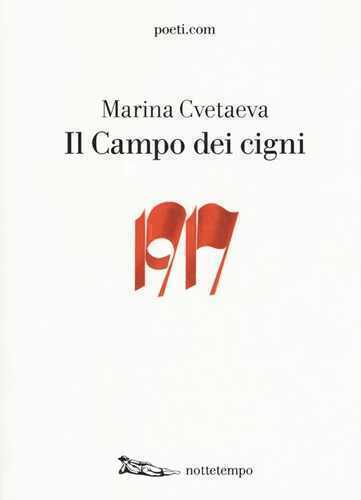 Il campo dei cigni