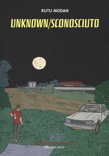Unknown/Sconosciuto — Rutu Modan