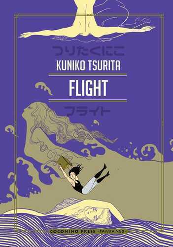 Flight — Kuniko Tsurita