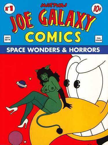 Joe Galaxy — Массимо Маттиоли