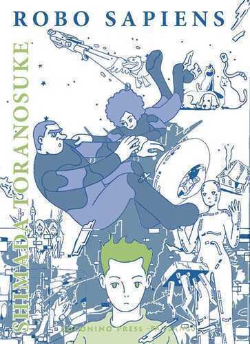 Robo sapiens — Toranosuke Shimada
