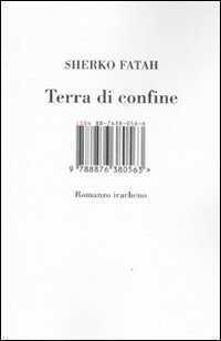 Terra di confine