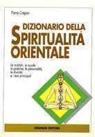 Dizionario della spiritualità orientale