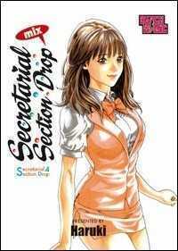 Secretarial section drop. Vol. 4 — Haruki