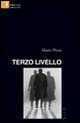 Terzo livello