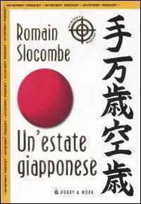 Un' estate giapponese