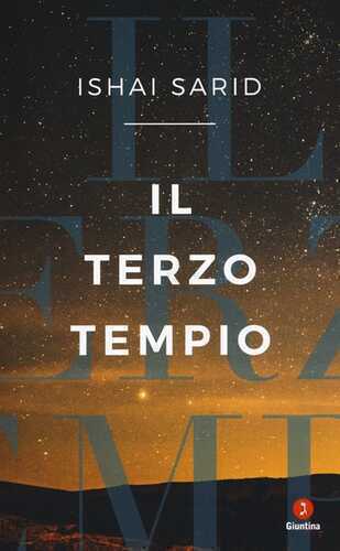 Il terzo tempio — Yishai Sarid