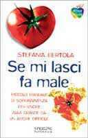 Se mi lasci fa male