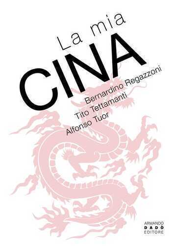 La mia Cina