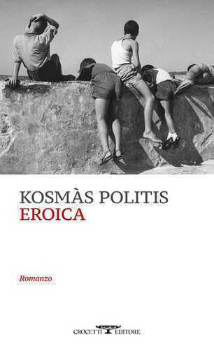 Eroica — Kosmàs Politis