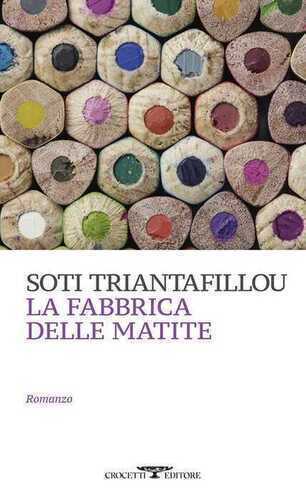 La fabbrica delle matite