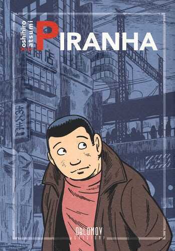 Piranha — Yoshihiro Tatsumi