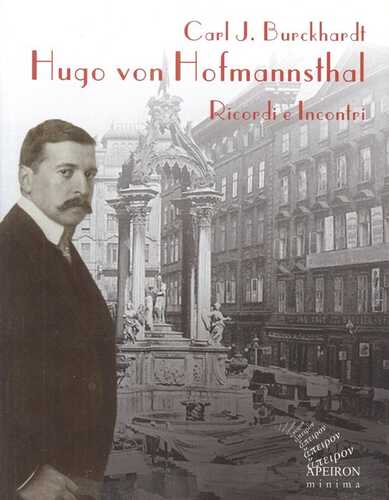 Hugo von Hofmannsthal. Ricordi & incontri