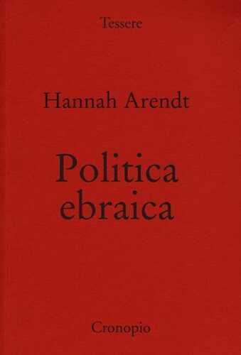 Politica ebraica