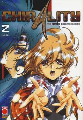 Chirality. Vol. 2 — Satoshi Urushihara